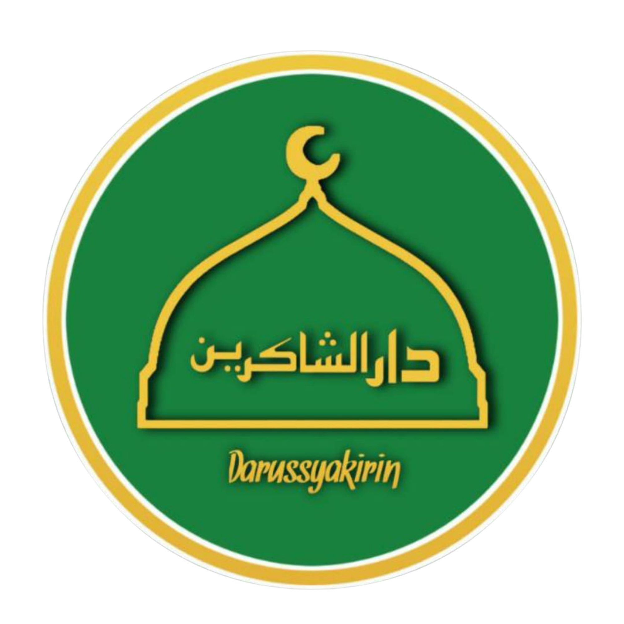 logo DARUSSYAKIRIN GROUP